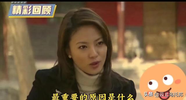 释永信刚被查，令人担心的事就发生了，著名央视主持人受到了牵连