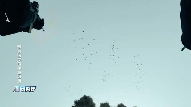 封锁出海口、精准炸园区 泰柬冲突升级 东南亚经济安全陷双重困境