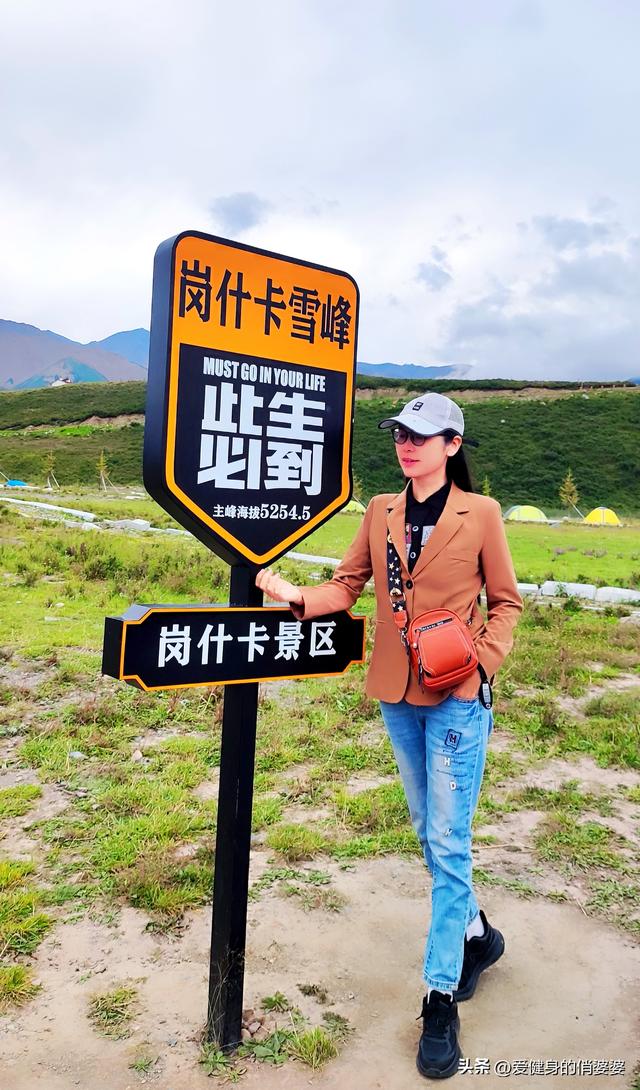 你喜欢旅行，我喜欢陪你