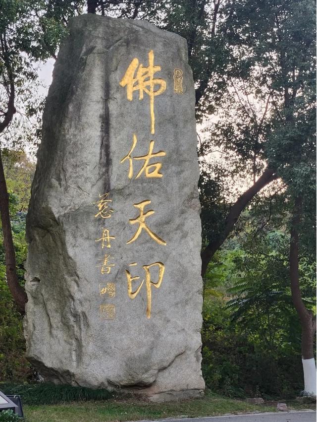 〔读城〕南京的方山与牛首山