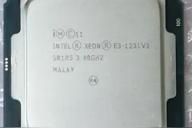 是用E3神教E3 1231V3呢？还是AMD的R5 2600呢？图片