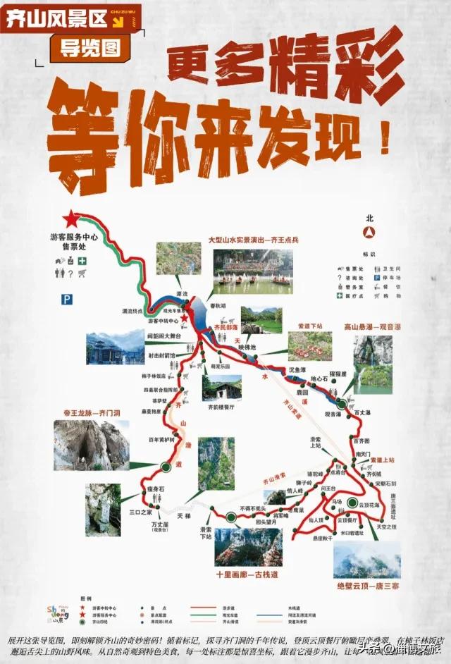 限时2月，门票仅需1.8元！为18岁的TA庆生