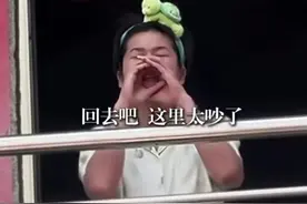 苦了全红婵，富了村里人！9点封村 村民有意见，网友：这就是人性图片