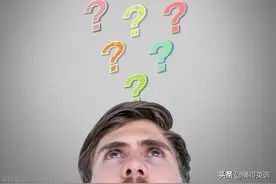 记住：“待会见”并不是See you later! 别再说错了图片