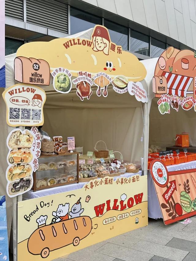火壶秀、烟花秀、鱼灯舞……首届蟳埔大游园重磅来袭，就等你来！