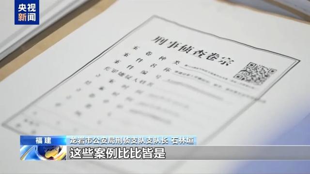 诱拐大批中国妇女卖淫，引诱、强迫卖淫女陪同客人一起吸毒…涉案资金超100亿，缅北刘家集团犯罪始末曝光