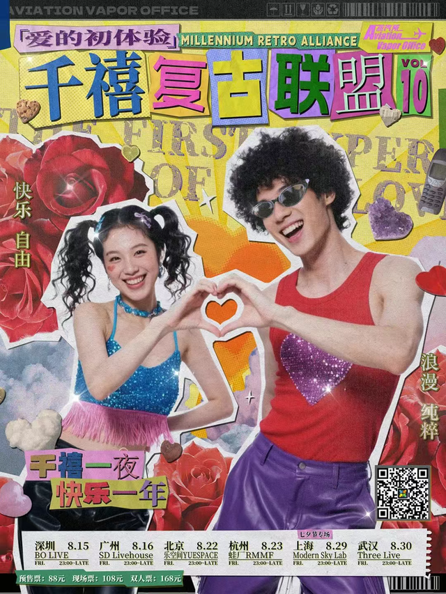 要火！刷爆朋友圈的“杜甫很忙”来了！还有……（文末福利）