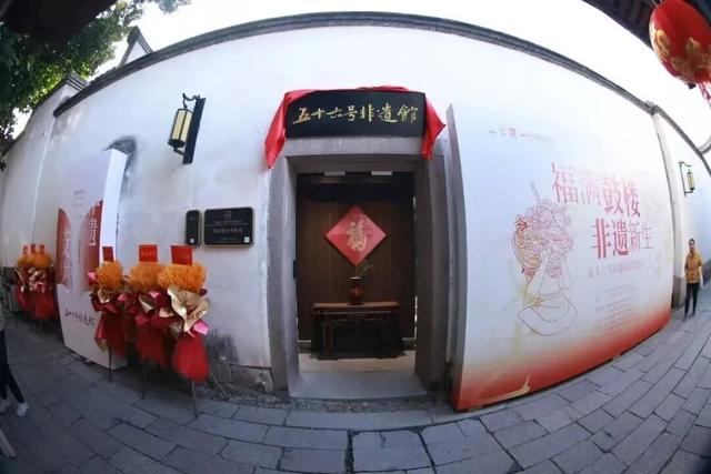 走！跟着区长游鼓楼 | 线路四 国潮文创时尚游