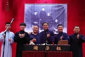 宋昊然解除和高峰师徒关系，以后的相声路何去何从图片
