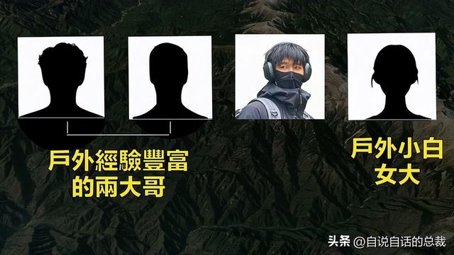 鳌太线：诡异到被封禁的中华龙脉，地处秦岭之上却比珠峰更加凶险