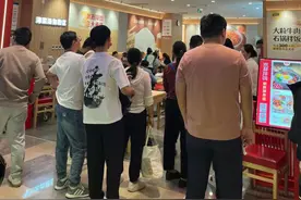 狂开千家店，全是预制菜！究竟是谁在吃这家网红餐厅？图片