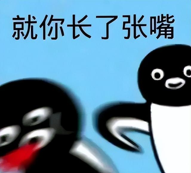 微信又更新了？竟然在偷偷搞大动作！