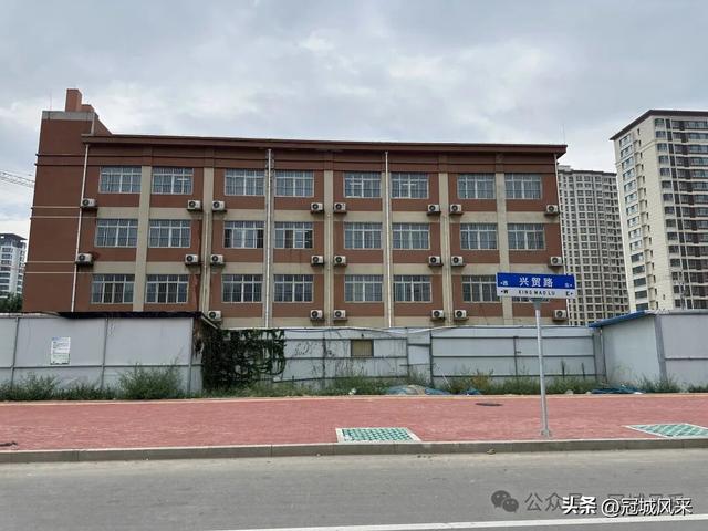 冠县印记·兴贸路