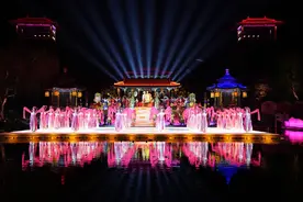 《长恨歌》艺术团荣获“全国三八红旗集体”荣誉称号图片