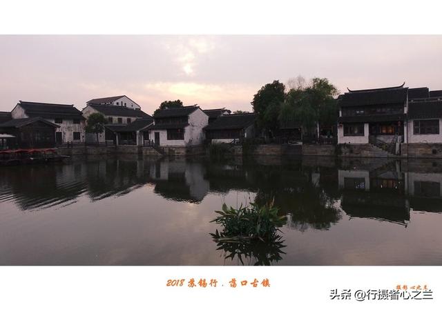 江南古镇行游影记（100）—无锡荡口古镇（十）