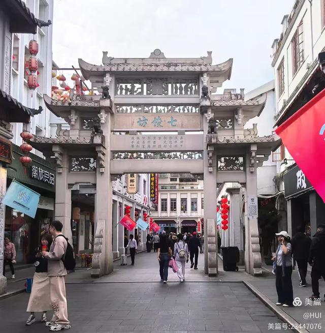 潮州行:一城古韵,半卷诗画