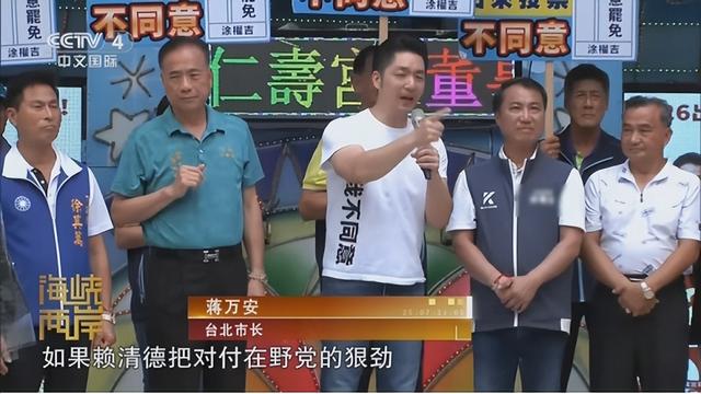 董军在人民大会堂表态后，特朗普知道：台海方向，再不布局就晚了