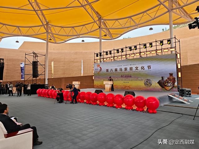 9月26日上午，第八届马家窑文化节在临洮盛大启幕。