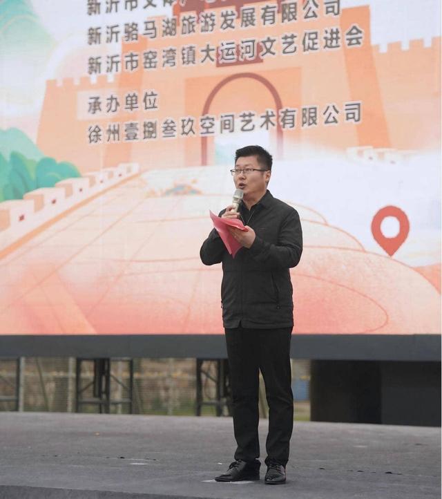 运河流韵 华服承章|窑湾大运河非遗华服嘉年华盛启千年文脉之约