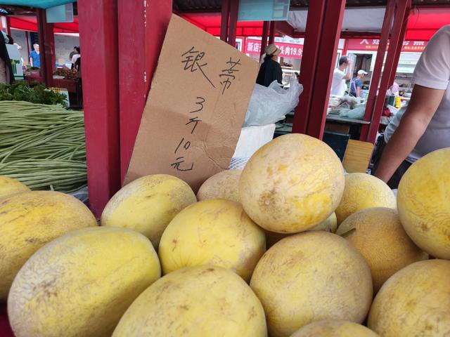 兰州有个藏在街巷里的”宝藏”市场