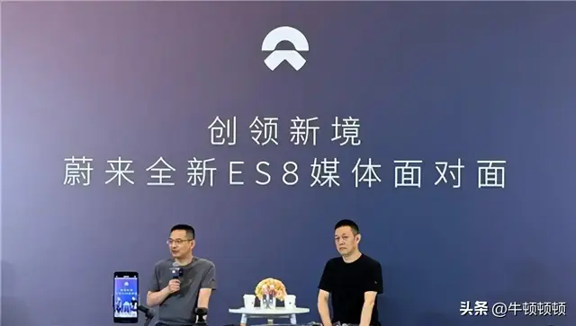 蔚来降价求生：低价策略能否破局