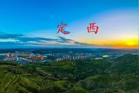 甘肃定西走出的3位大富豪，2人身价超百亿，个个都是白手起家图片