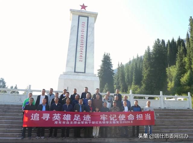 丝路真相观丨独库公路为何每年只开放150天？