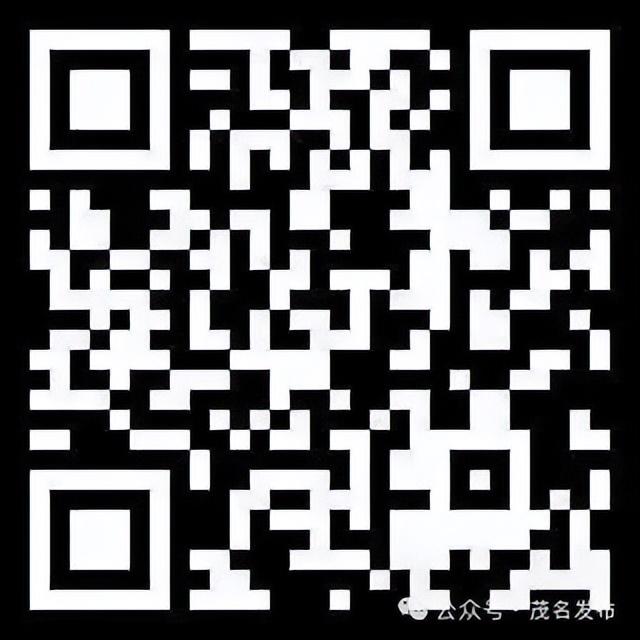 定了！ 徒步云上南清，见证深山村落的文旅蝶变之路