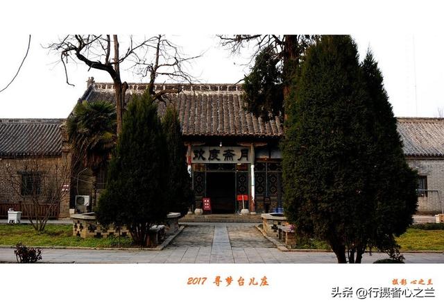 山东行游影记（73）—枣庄台儿庄古城（二）