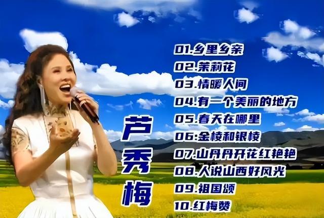 原来这7位歌星已经去世，难怪再也见不到他们唱歌了