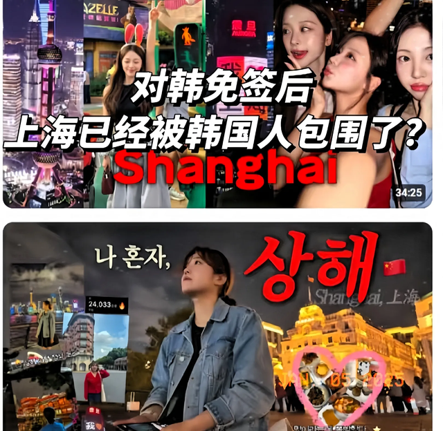 短短两天，中国的两大邻国，一个来到了北京，一个看向了美国