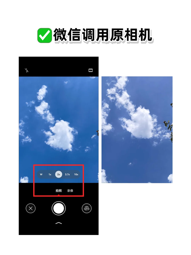 用了两周华为Pura 80 Pro：从微信到日常，聊聊鸿蒙 5.1的生态体验