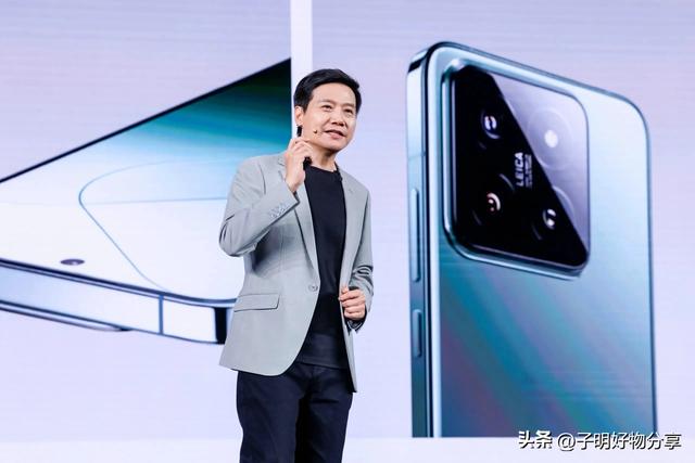 小米17Pro震撼官宣：超大妙享背屏+骁龙8E5，全面对标iPhone17！