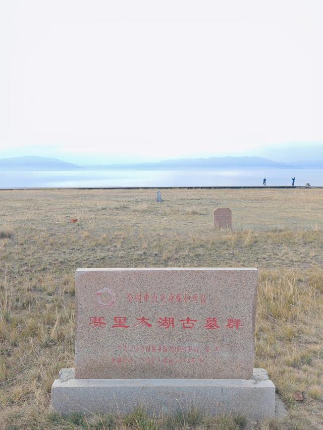 淡季游伊犁，轻松又美丽（第三天）——2025年9月新疆伊犁游记