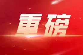 刚刚，2024四川省高考分数线公布！附电子科大最新招生计划！图片