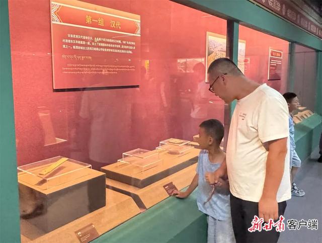 在观赏游历中增进文化认同——甘南州以旅游促进各民族交往交流交融