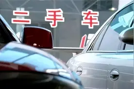 自愿购买抵押车后被拖走，能否要求卖家退款？图片