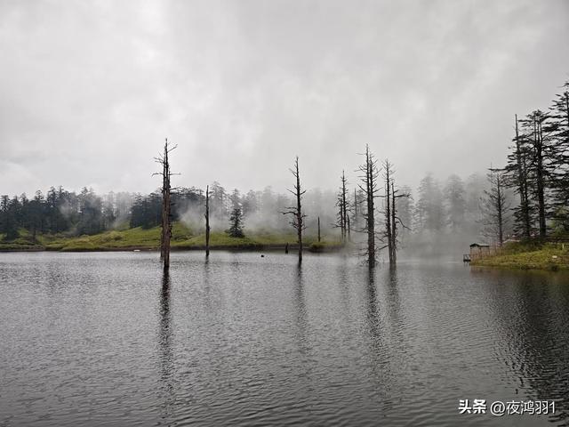 徒步瓦屋山,太艰难了,坚持下来不容易