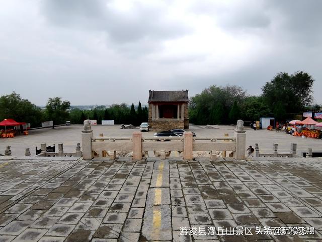 游浚县浮丘山景区