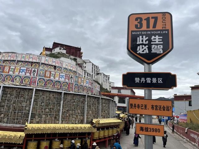 11月出发！19天自驾新藏G216+川藏317+唐蕃古道，喀什集结