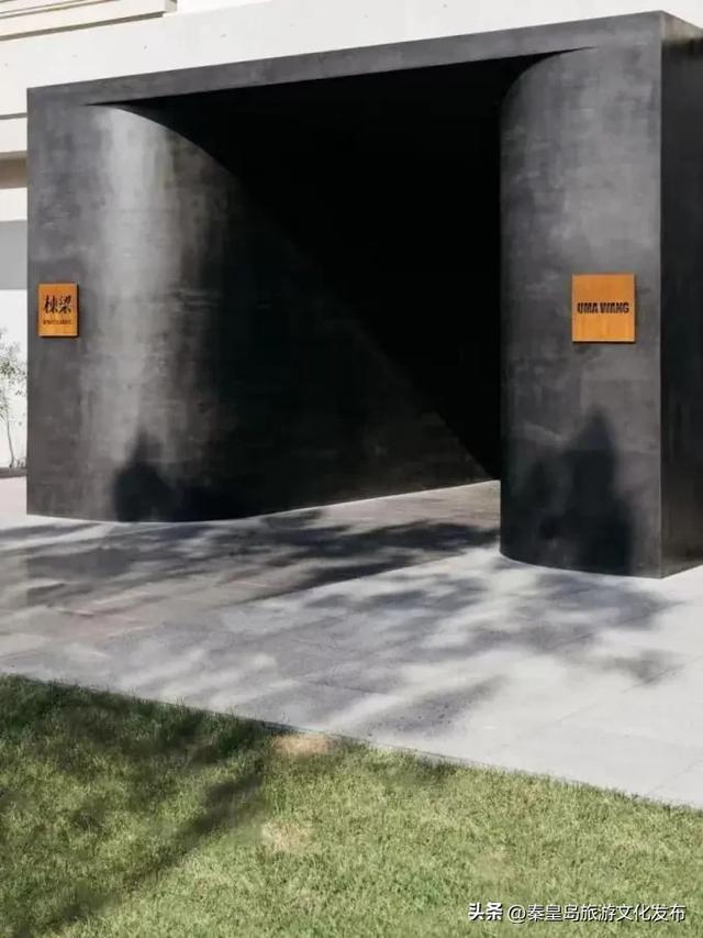 消费潜能激发:北戴河新区小众经济成增长引擎