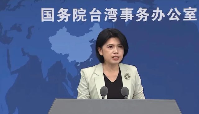 赖清德没想到，一封来自大陆的邀请函，已送到2300万台湾同胞手中