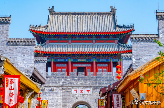 精彩演艺+国风古韵+非遗皮影+特色美食……被泰安这个免费景区硬控3小时！
