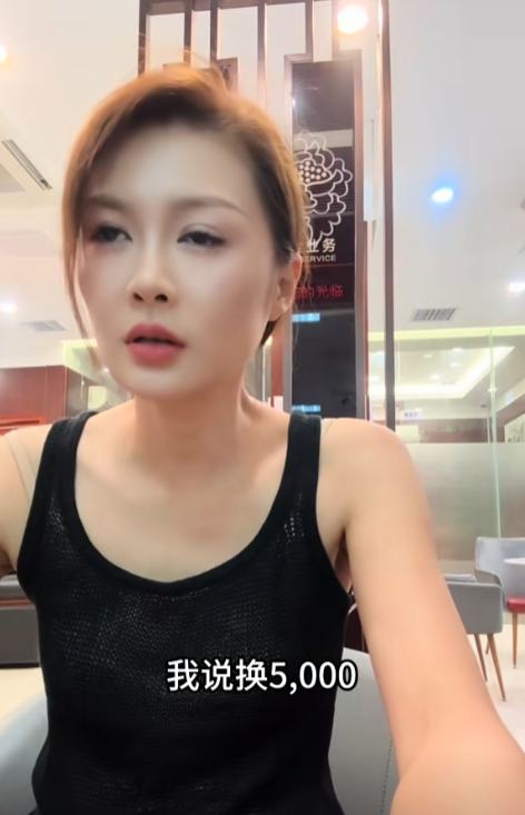 女子换百万游韩国，住一晚24万，一块烂西瓜70，网友：咋不去抢？