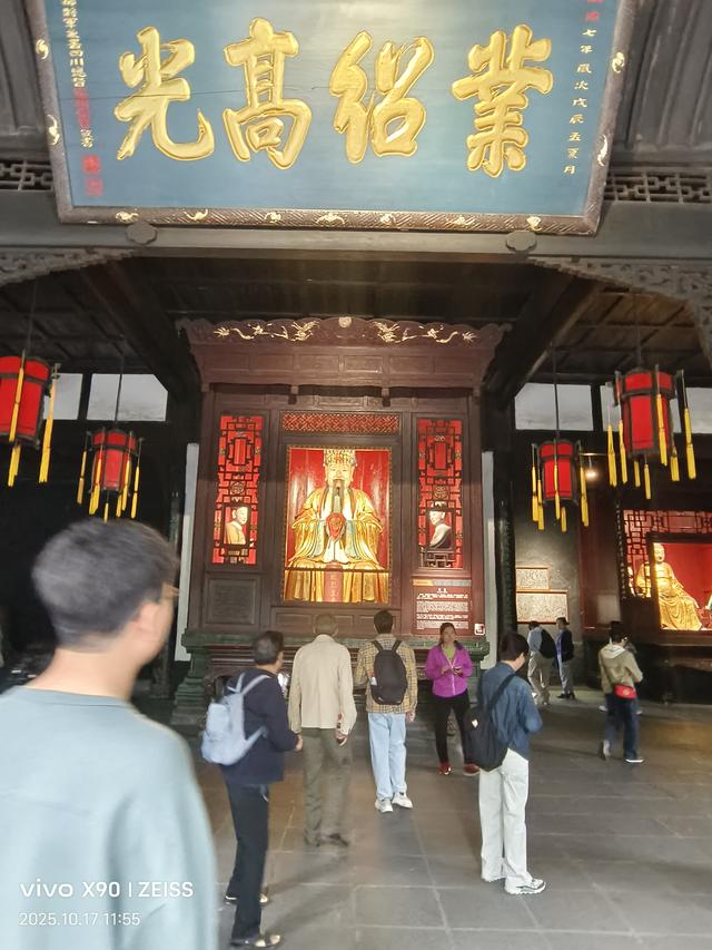 重游成都武候祠2025年10月18日
