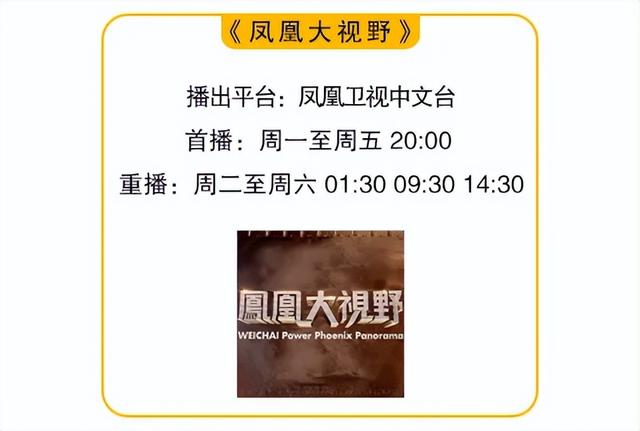 伊朗核危机如何折射美伊矛盾