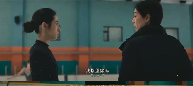 梁鸿：作为父母，我们的爱太有限了