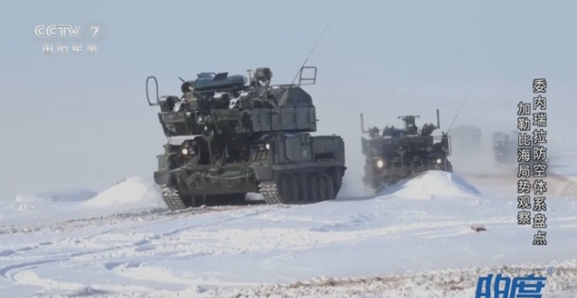 加勒比海大戏开场！美军动真格？委内瑞拉硬刚霸权有点秀