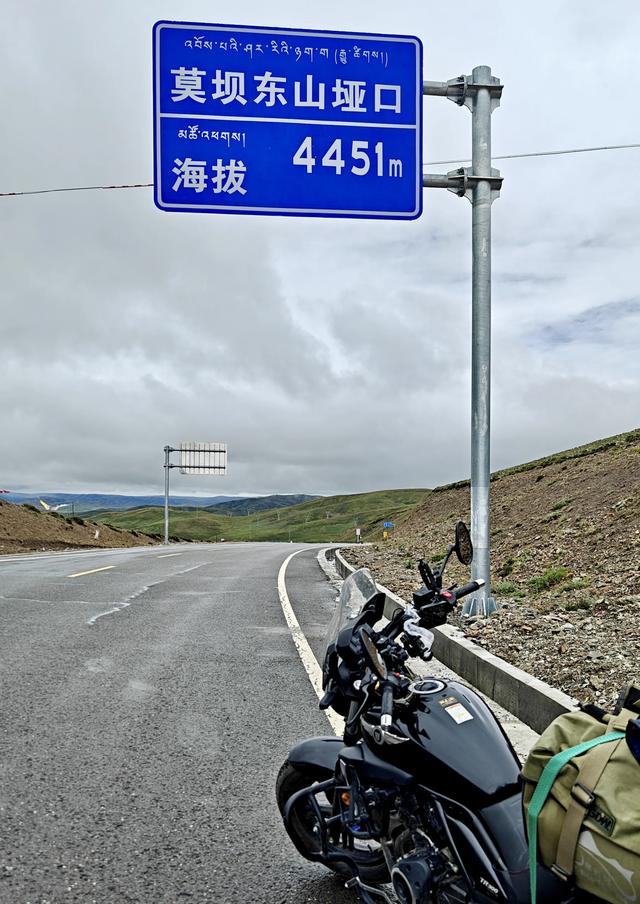 2025秋单骑摩旅青海记