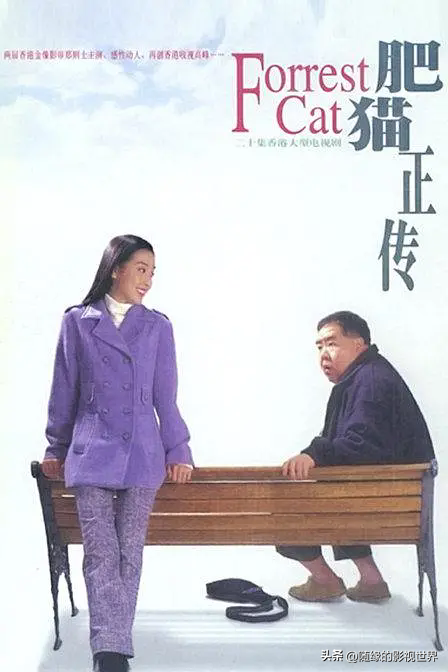 重温经典：52部80.90年代港台经典剧，一代人的回忆，都看过没。